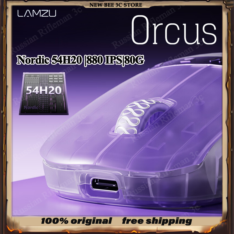 Wireless Gaming Mouse - YENİ LAMZU Orcus Kablosuz Oyun Mouse'u