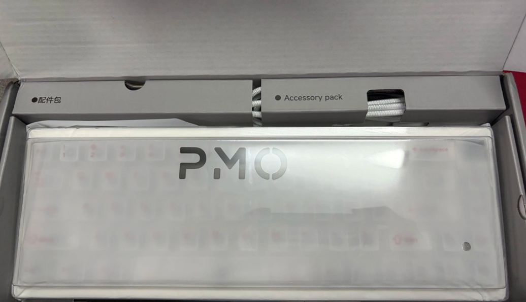 PMO Shenlin GL68 Kablolu Manye - Pc Gaming Uk incelemesi ve fiyatı