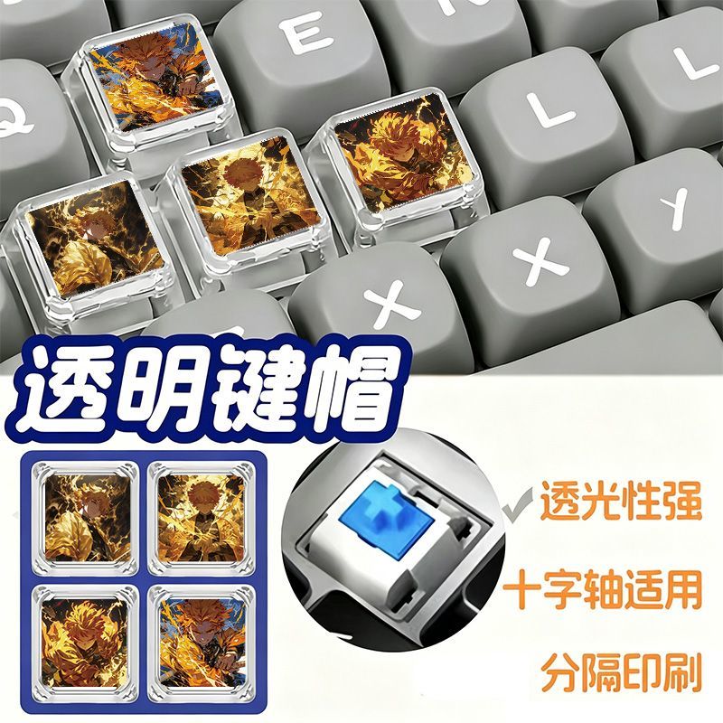 Demon Slayer Zenitsu klavye tu - Custom Keycaps incelemesi ve fiyatı