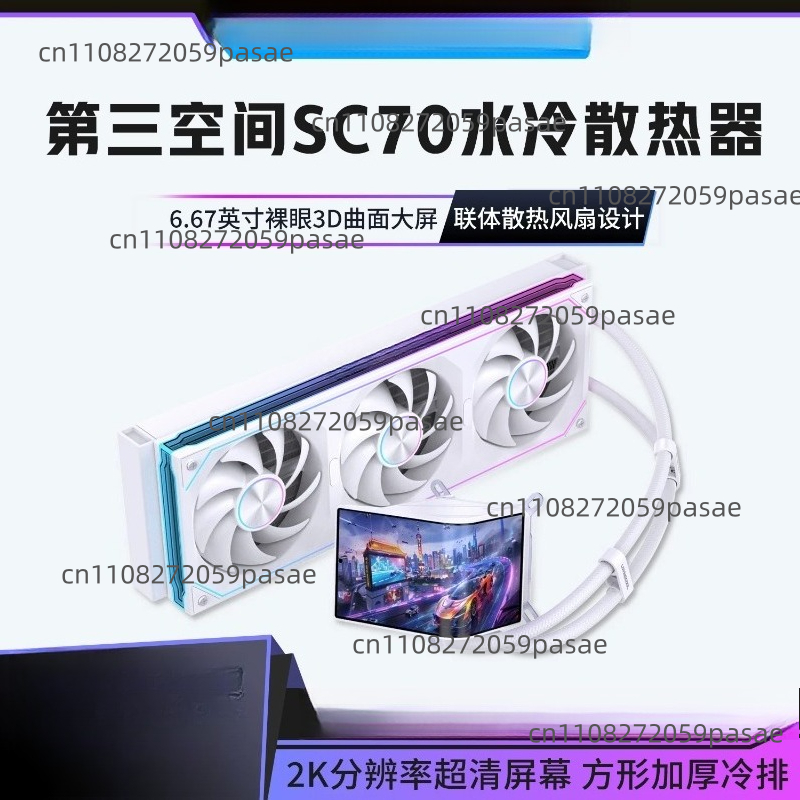 360mm Sıvı Soğutuculu PC Kasas - Pc Gaming Cpu incelemesi ve fiyatı