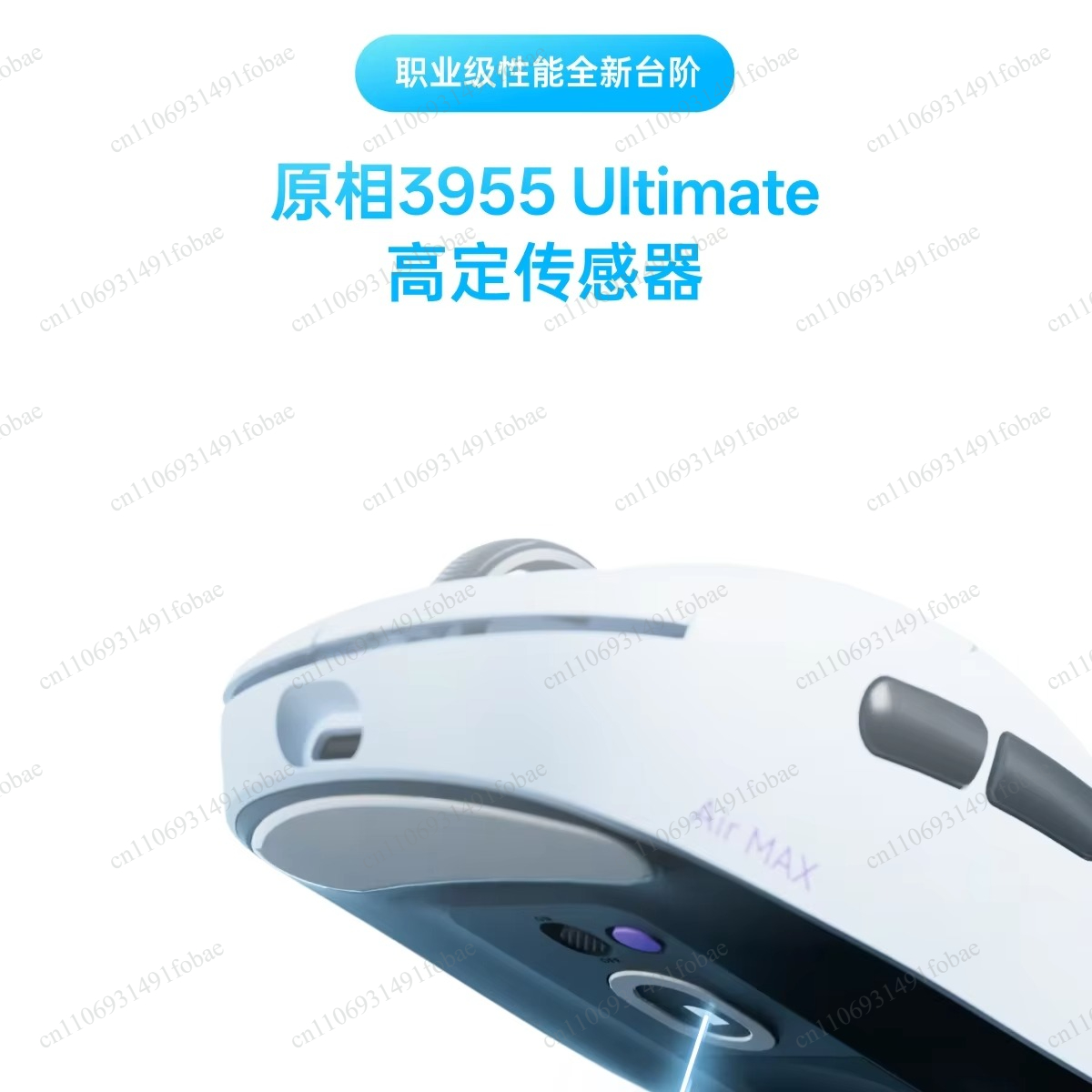 Rapoo VT3/VT3S Air MAX V2 Kabl - Wireless Gaming Mouse incelemesi ve fiyatı