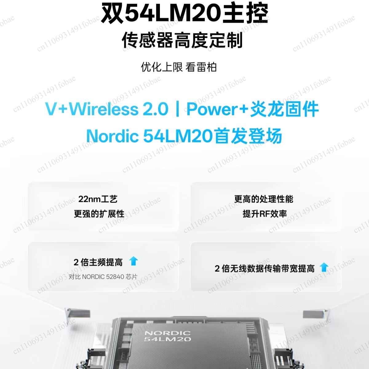 Rapoo VT3/VT3S Air MAX V2 Kabl - Wireless Gaming Mouse incelemesi ve fiyatı