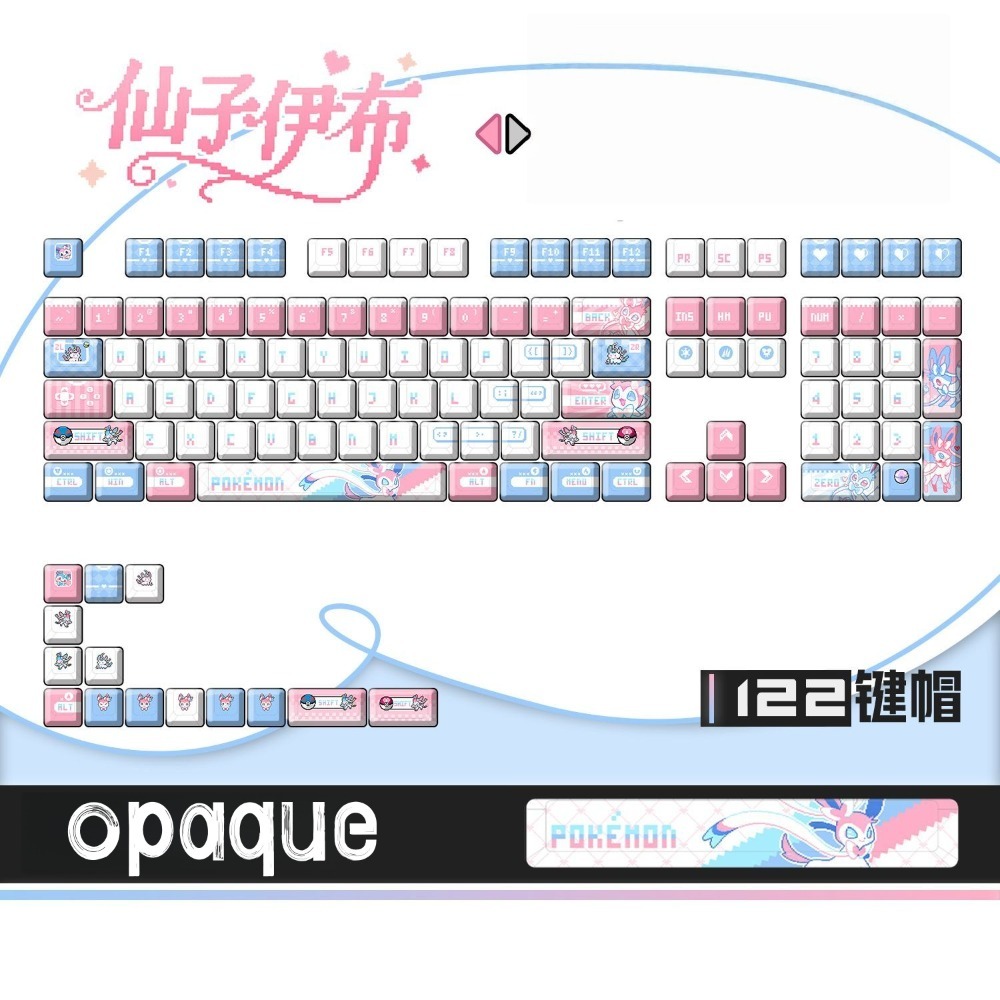 Pokémon Sylveon ‌   Özelleştir - Custom Keycaps incelemesi ve fiyatı